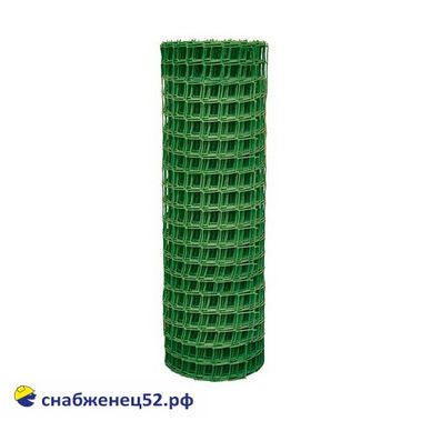 Сетка пластиковая, ячейка квадрат 50*50, зеленая (1*20м) (п.м)